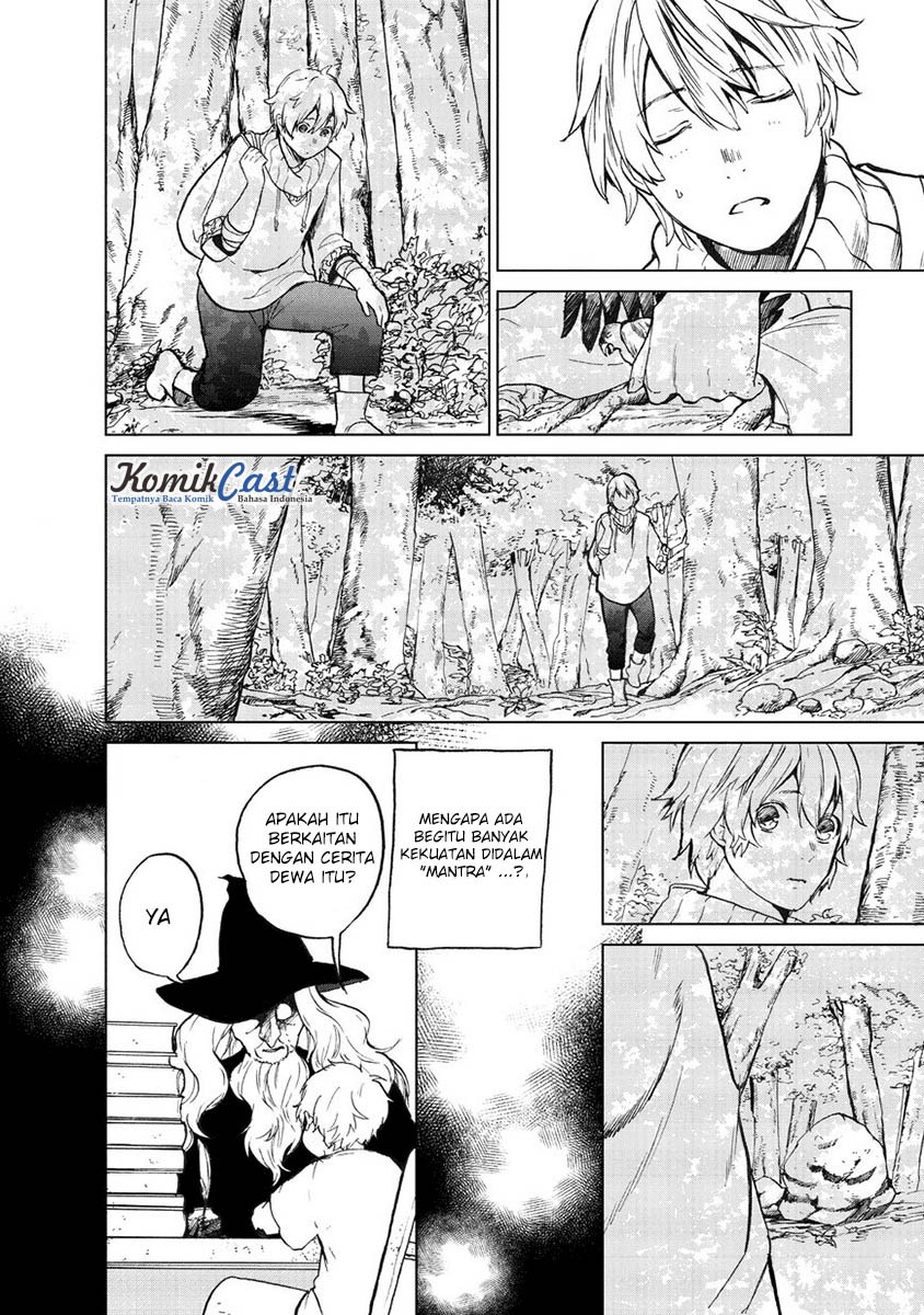 Saihate no Paladin Chapter 1